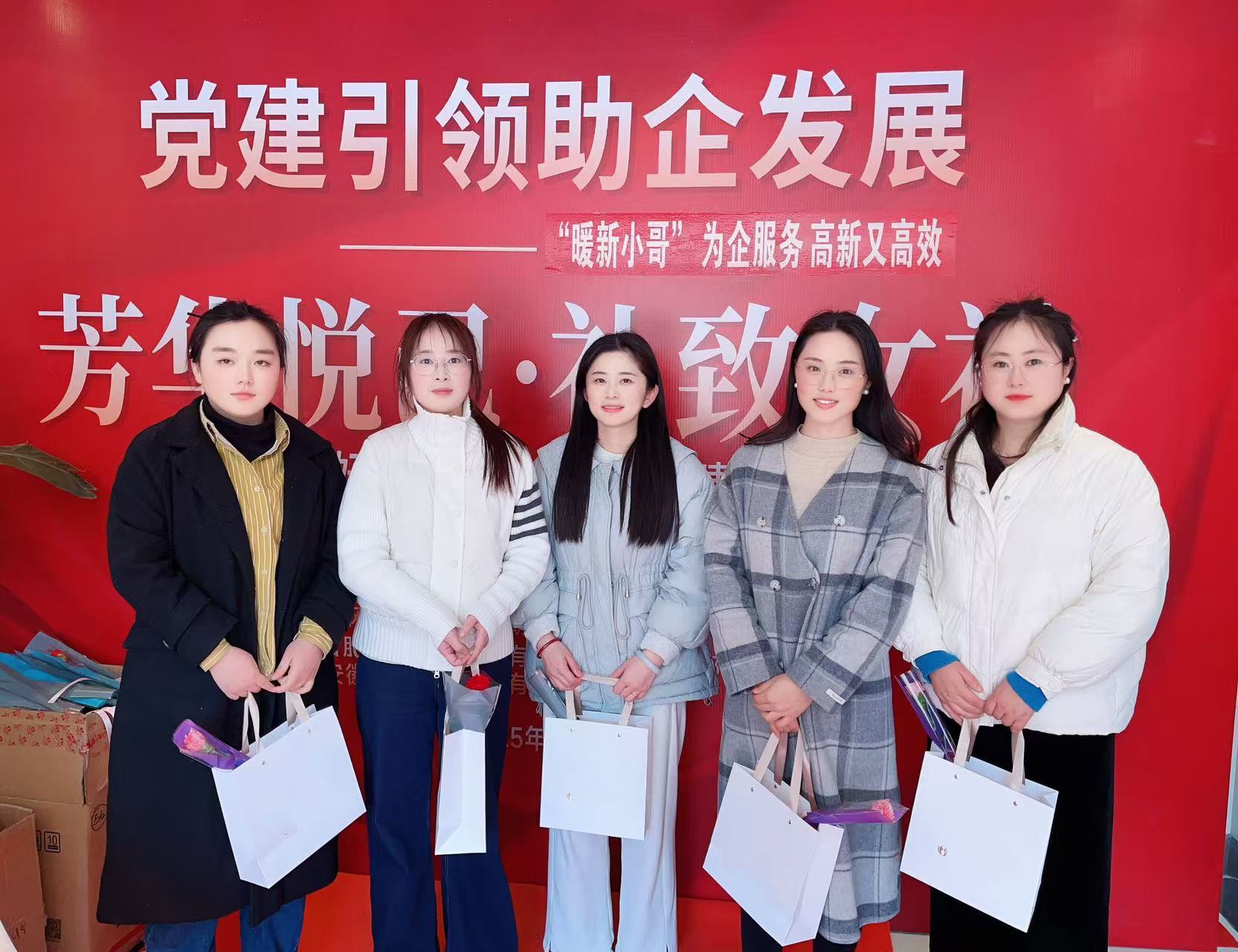 女神节快乐--致敬最美的她们！