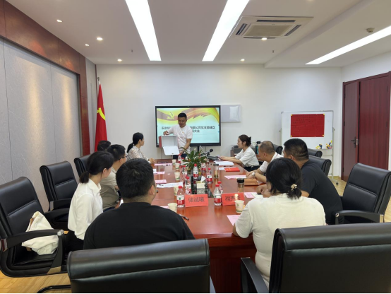 热烈祝贺安徽境尚净美环保科技有限公司支部委员会成立暨第一次党员大会 顺利召开(图5)