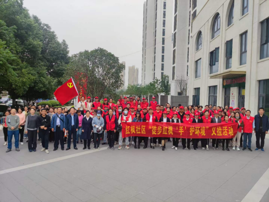 “保护环境，从我做起”--徒步义捡 志愿服务活动