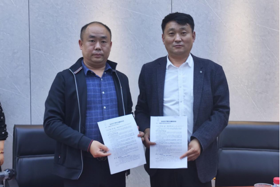 安徽境尚净美环保科技有限公司组织召开工作阶段性总结暨优秀员工表彰会议(图5)